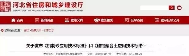 ����ɰ���롰�ƽ�ʱ��������������ս���У����ץס����������Ҫ֪�����ĵ㣡