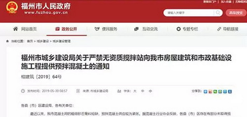 ɰʯ϶ȱԤӦţʽվУ