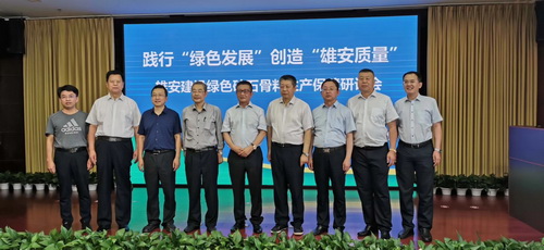 �۰�������10�ڶ�ɰʯ������α��ϣ���ɫ����ɰʯ�����Ǳ�ѡ��