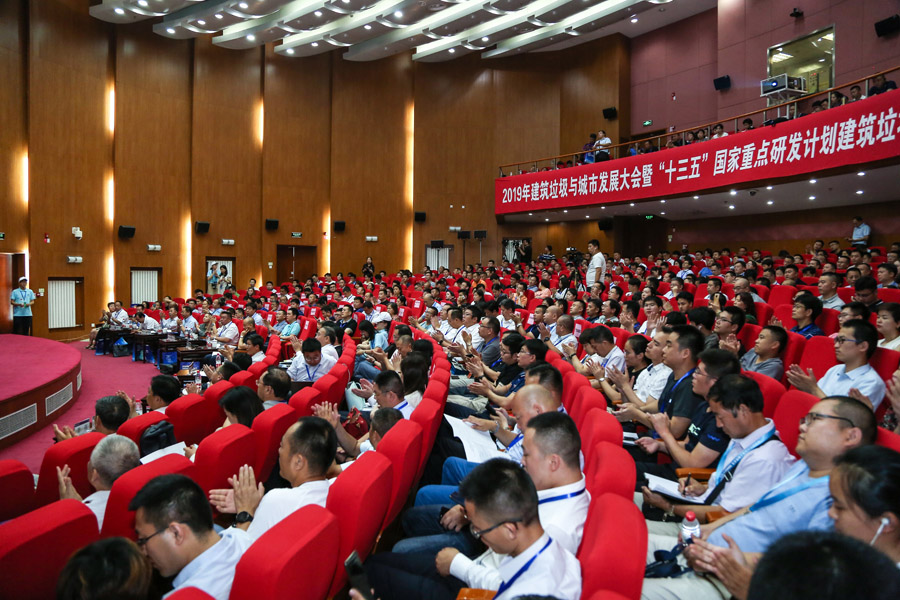 ������ף ���ɱ���ͻ�ƹɷ�Э���2019������������з�չ���ʤ����Ļ