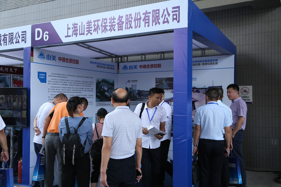 ������ף ���ɱ���ͻ�ƹɷ�Э���2019������������з�չ���ʤ����Ļ