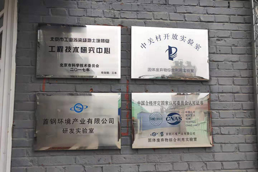 ������ף ���ɱ���ͻ�ƹɷ�Э���2019������������з�չ���ʤ����Ļ