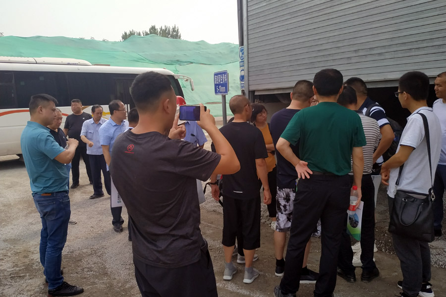 ������ף ���ɱ���ͻ�ƹɷ�Э���2019������������з�չ���ʤ����Ļ