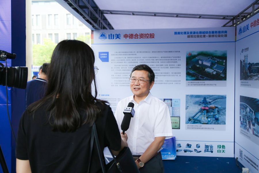 ����ͻ�ƹɷݶ��³��������й���������̨�ɷã�̸����������Դ������