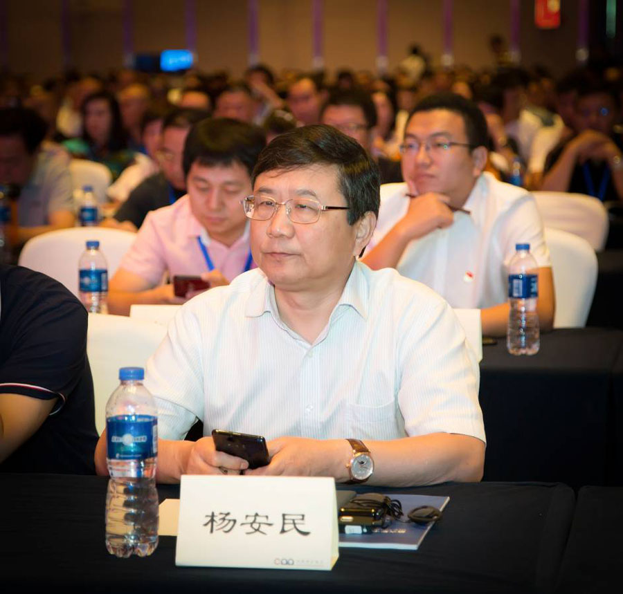 �ɱ���ͻ�ƹɷ�Э��ĵ������й�ɰʯ������ҵ�Ƽ����ʤ����Ļ