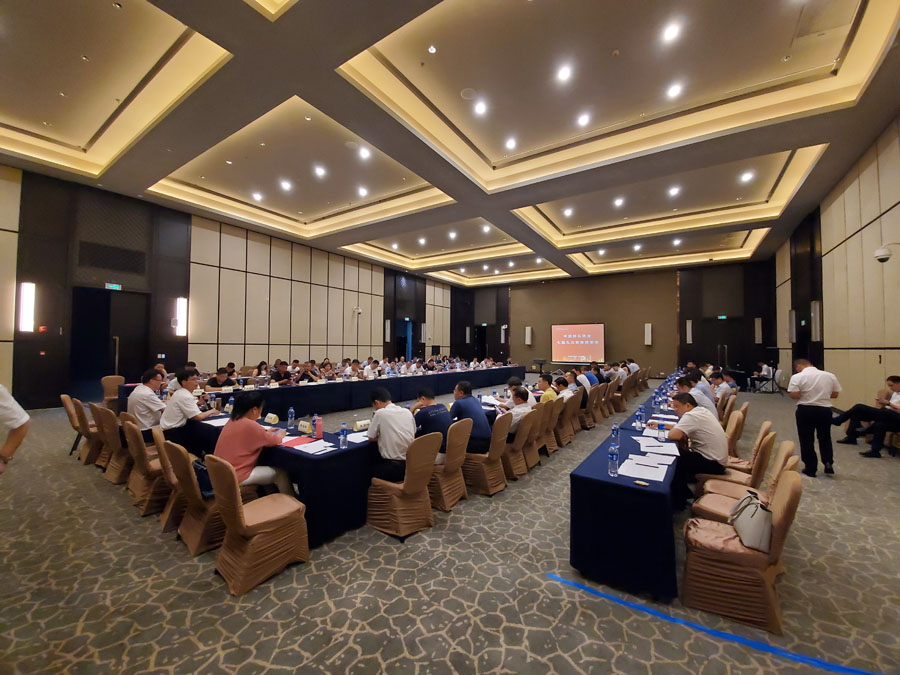 �ɱ���ͻ�ƹɷ�Э��ĵ������й�ɰʯ������ҵ�Ƽ����ʤ����Ļ