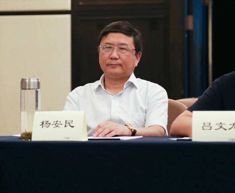 �ɱ���ͻ�ƹɷ�Э��ĵ������й�ɰʯ������ҵ�Ƽ����ʤ����Ļ