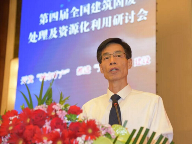 ����ͻ�ƹɷݳ�ϯ���Ľ�ȫ�������̷ϴ�������Դ���������ֻ�