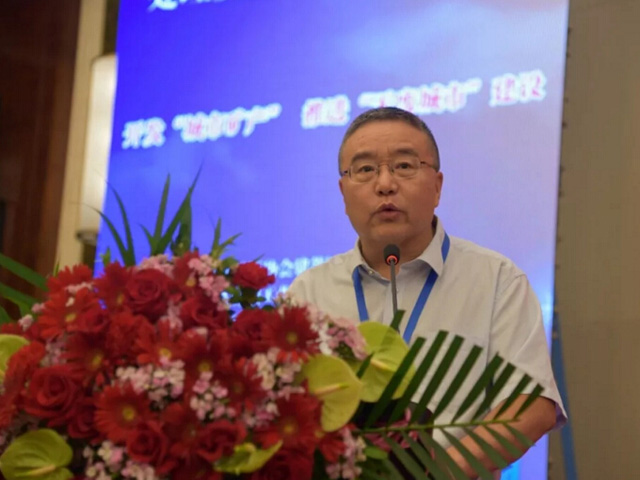 ����ͻ�ƹɷݳ�ϯ���Ľ�ȫ�������̷ϴ�������Դ���������ֻ�