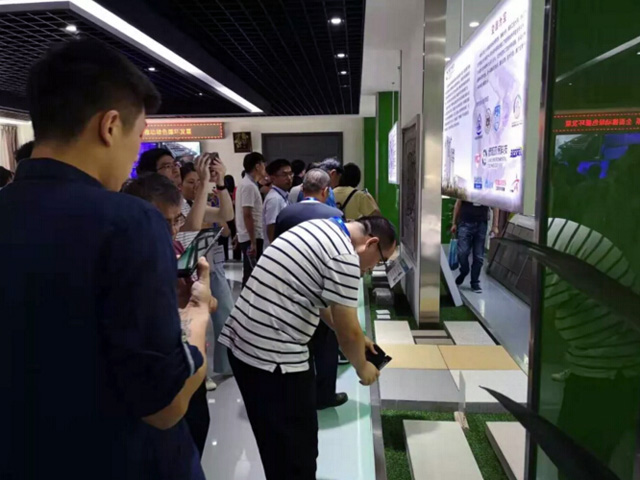 ����ͻ�ƹɷݳ�ϯ���Ľ�ȫ�������̷ϴ�������Դ���������ֻ�