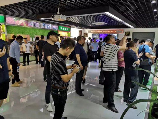 ����ͻ�ƹɷݳ�ϯ���Ľ�ȫ�������̷ϴ�������Դ���������ֻ�