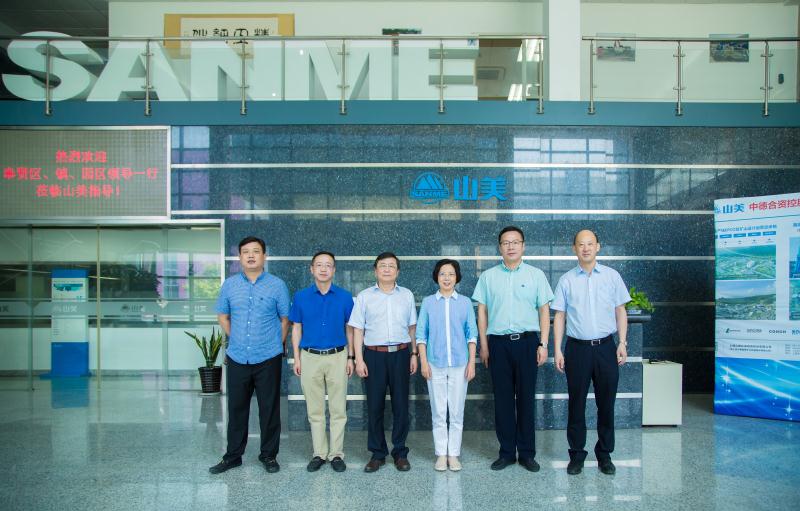 �Ϻ��з�������Э����ϯ���쵼һ��ݰ�ٱ���ͻ�ƹɷݵ���