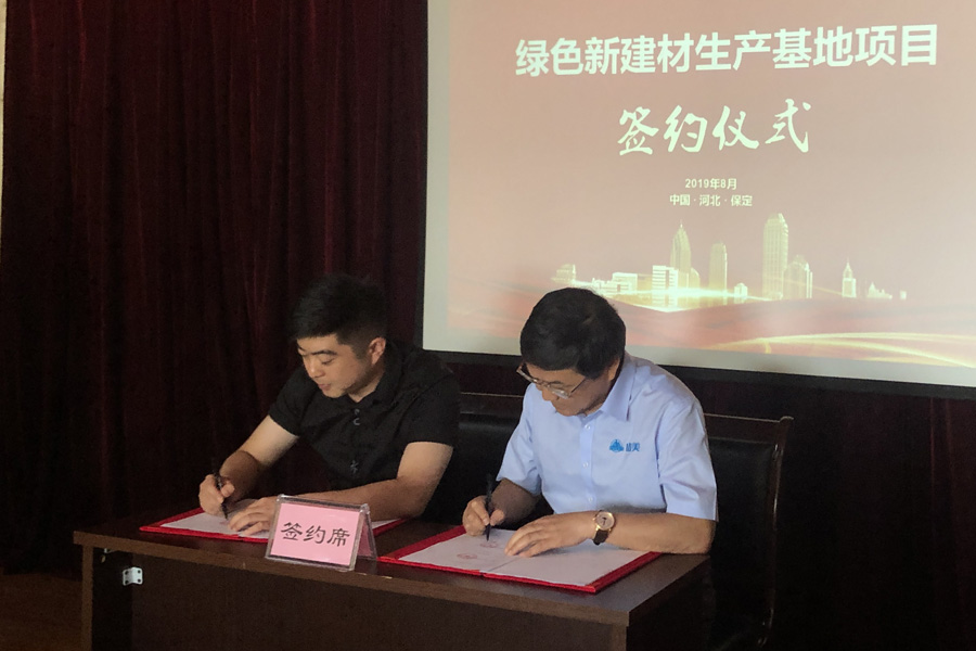 ����ͻ�ƹɷ������۰���������