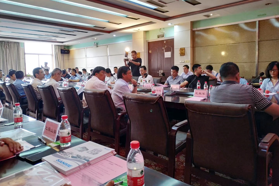 ����ͻ�ƹɷ������۰���������