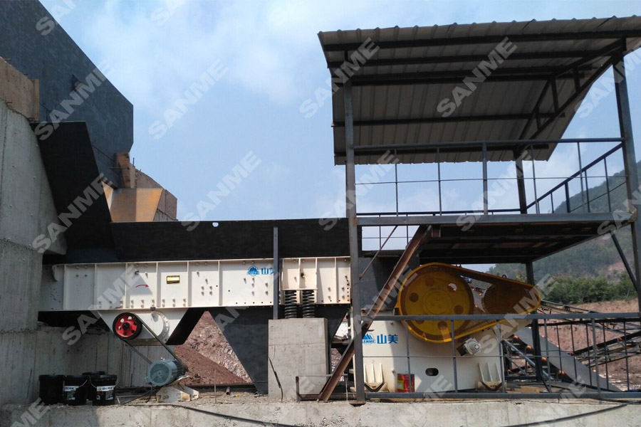 ����ͻ�ƹɷ����ϡ�ɰ�������--������ˮ�ࡢ�����������Ͻ�Ͷ�ȸ߶��û�