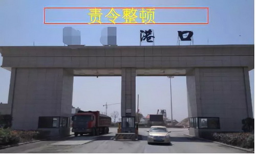 ���պϷ�ɰʯ�漱����Ȼɰ��λ���Ѹߴ�200Ԫ/��