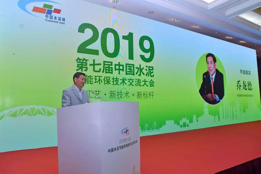 �۽�����ͻ�ƹɷ�--���߽��й�ˮ����ܻ��������������Բ����Ļ