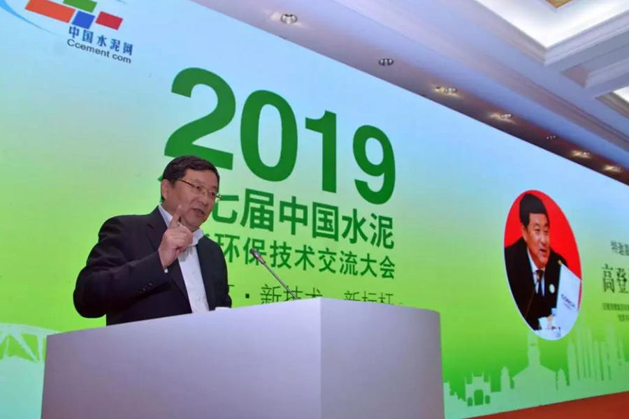 �۽�����ͻ�ƹɷ�--���߽��й�ˮ����ܻ��������������Բ����Ļ