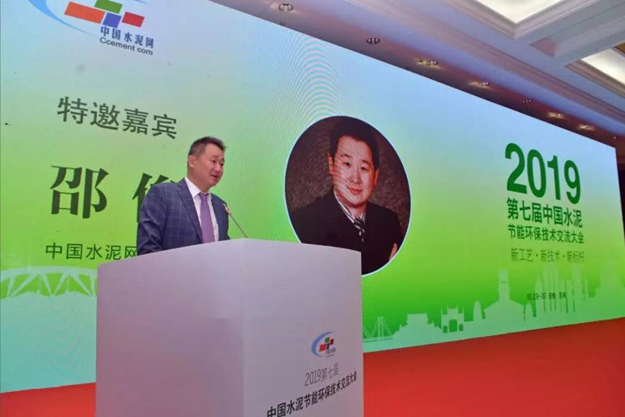 �۽�����ͻ�ƹɷ�--���߽��й�ˮ����ܻ��������������Բ����Ļ