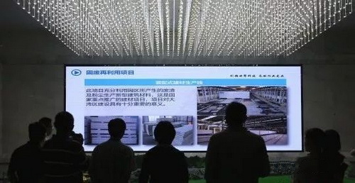 �������ݴ���ǧ�ڼ�ɰʯ���ϼ���ӹ�ѭ����ҵ��