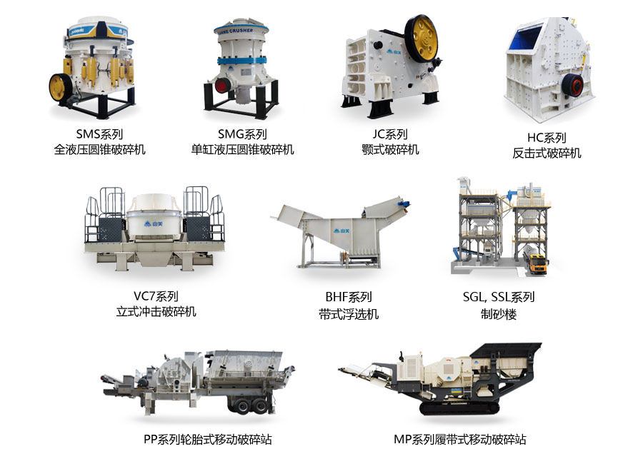 Ԥ�����̬ �ں� Ʒ�� ����--����ͻ��Э��ĵ������й�����ɰʯ���ϴ�ἴ����12��9-12���������ٿ�