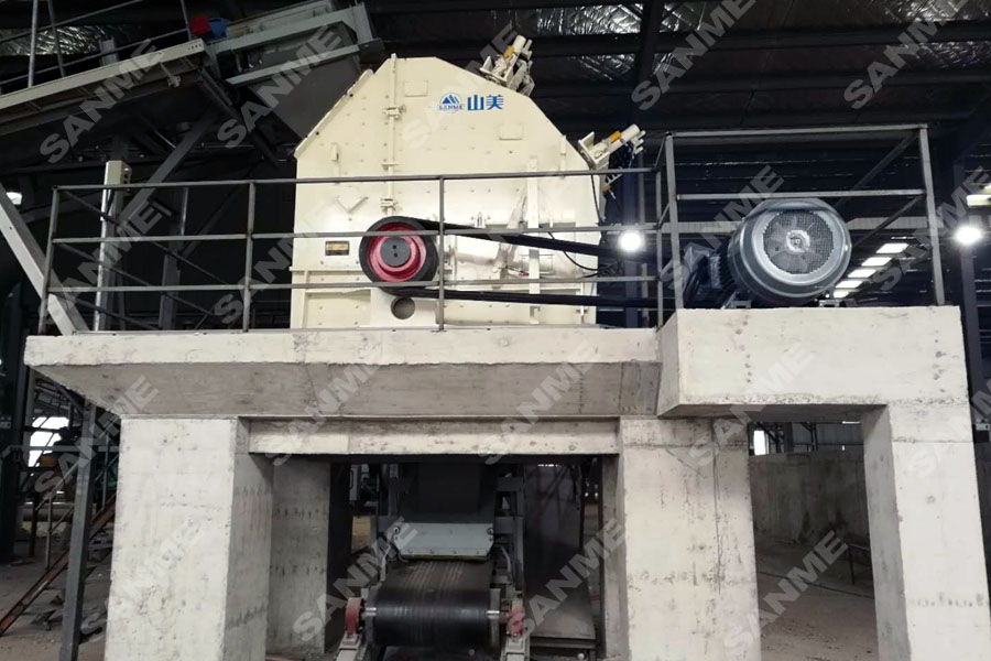 冰球突破股份谱写建筑固废资源化解决方案华丽篇章——长三角篇