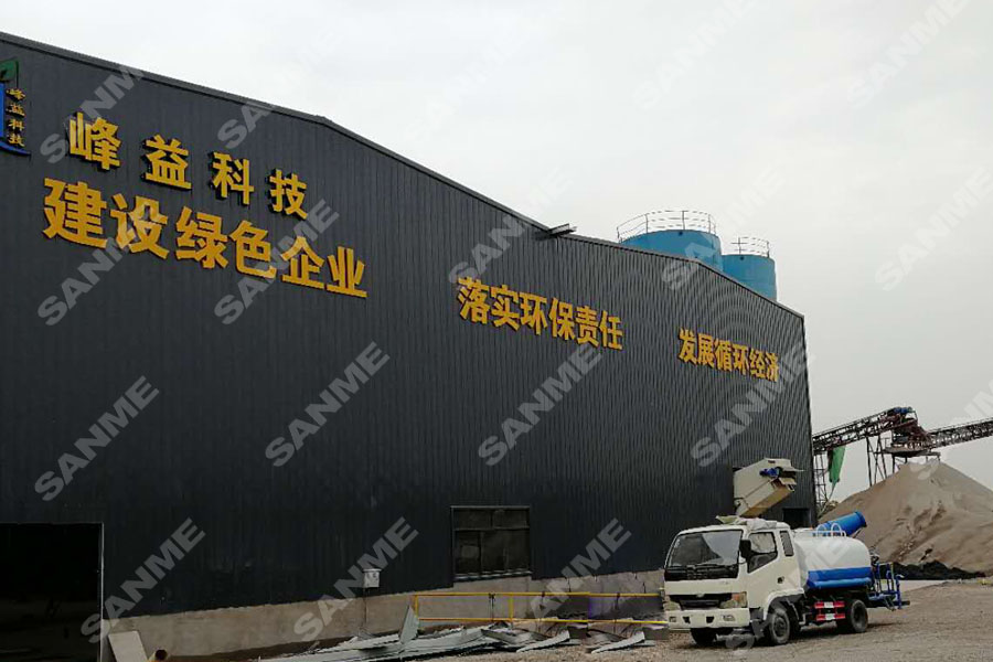 ����ͻ�ƹɷ���д�����̷���Դ�������������ƪ�¡���������ƪ