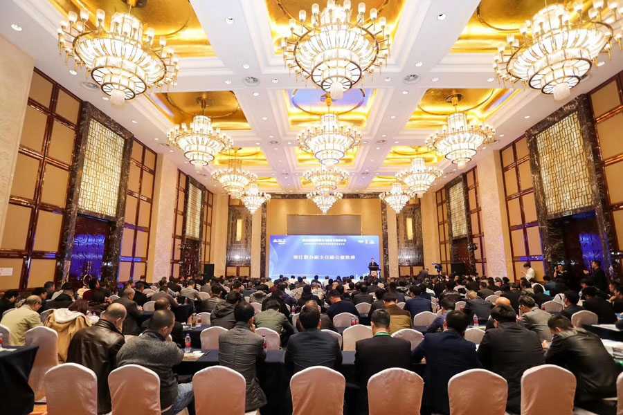 �۽�����ͻ�ƹɷ�--2019ɰʯ��ҵ��ɫ��չ�����ɰʯ���������Բ����Ļ