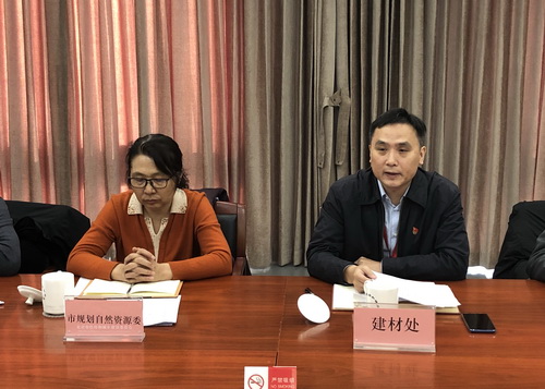 Ϊ�׶�������ʩ���豣�ݻ����� �����жಿ���о��׶���ɫɰʯ��Ӧ��