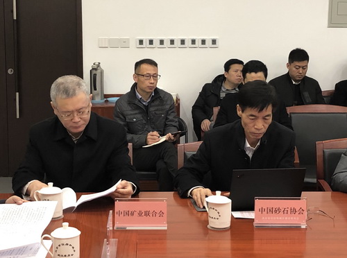 Ϊ�׶�������ʩ���豣�ݻ����� �����жಿ���о��׶���ɫɰʯ��Ӧ��