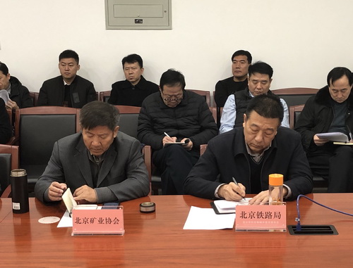 Ϊ�׶�������ʩ���豣�ݻ����� �����жಿ���о��׶���ɫɰʯ��Ӧ��