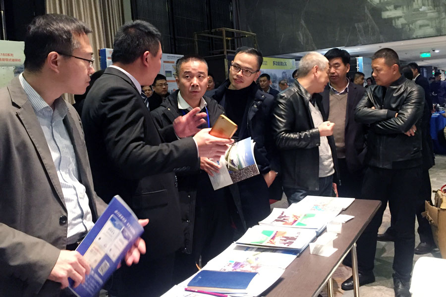 ����ͻ�ƹɷ�������Լ����ɰʯ���ϴ�� �����������ȿ�