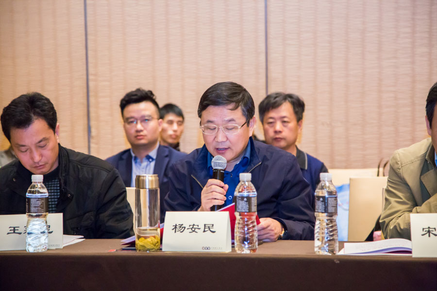 ʢ���ǰ������ͻ�ƹɷ�������ͬӭ��ɰʯ��ҵ���ʷ�չ��ʱ��