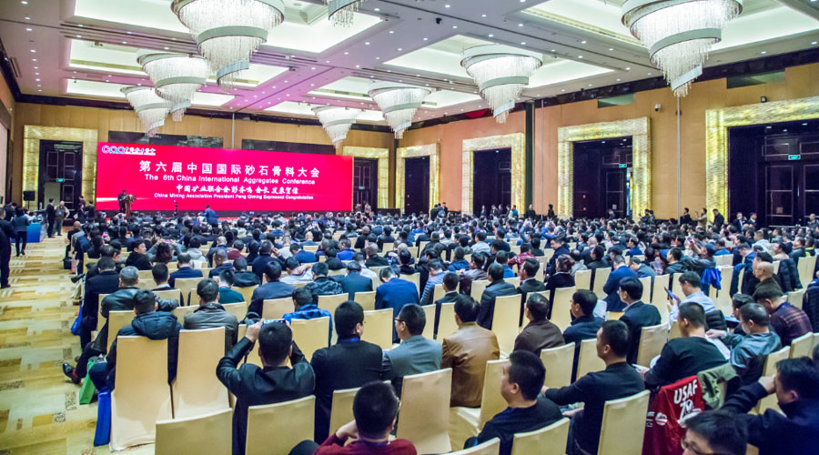 ʢ���ǰ������ͻ�ƹɷ�������ͬӭ��ɰʯ��ҵ���ʷ�չ��ʱ��