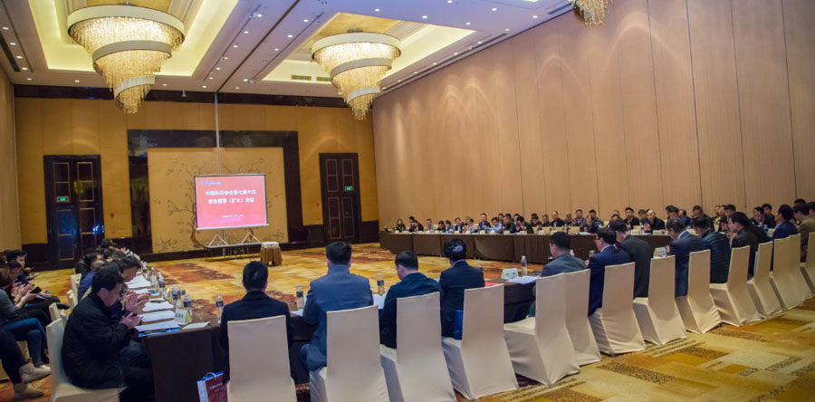 ʢ���ǰ������ͻ�ƹɷ�������ͬӭ��ɰʯ��ҵ���ʷ�չ��ʱ��