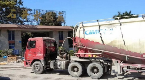 �����ǵ���ɰʯһ��һ���ۣ�32.5ˮ������600Ԫ/�֣�