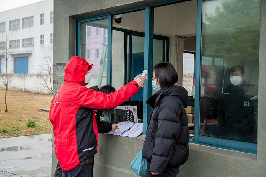 �������������߿��� ����ͻ�ƹɷ����ж�