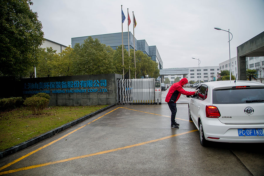 �������������߿��� ����ͻ�ƹɷ����ж�