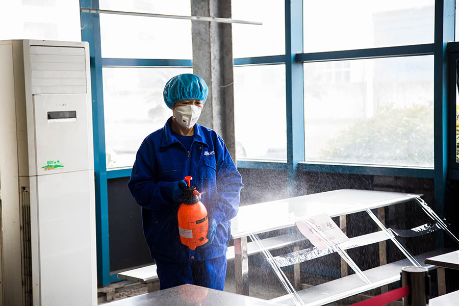 �������������߿��� ����ͻ�ƹɷ����ж�