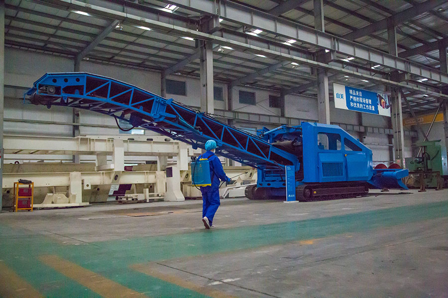 �������������߿��� ����ͻ�ƹɷ����ж�