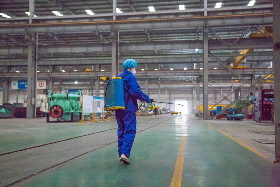 �������������߿��� ����ͻ�ƹɷ����ж�