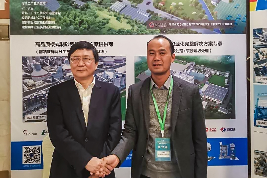 ����ͻ���û�����Ͷ��������ͻ�ƹɷ�������������ʵ�ֽ����̷���Դ�����޺�����������