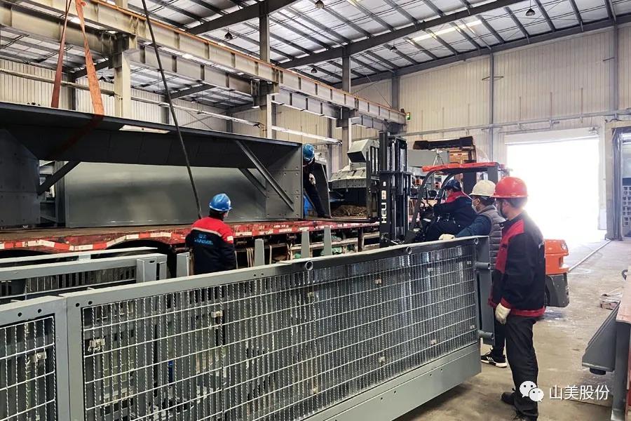 ��������������������ͻ�ƹɷݴ�������ɸ�ֳ����豸(EP��Ŀ)�����������������ľ�ͷ����ȫ����Ŀ