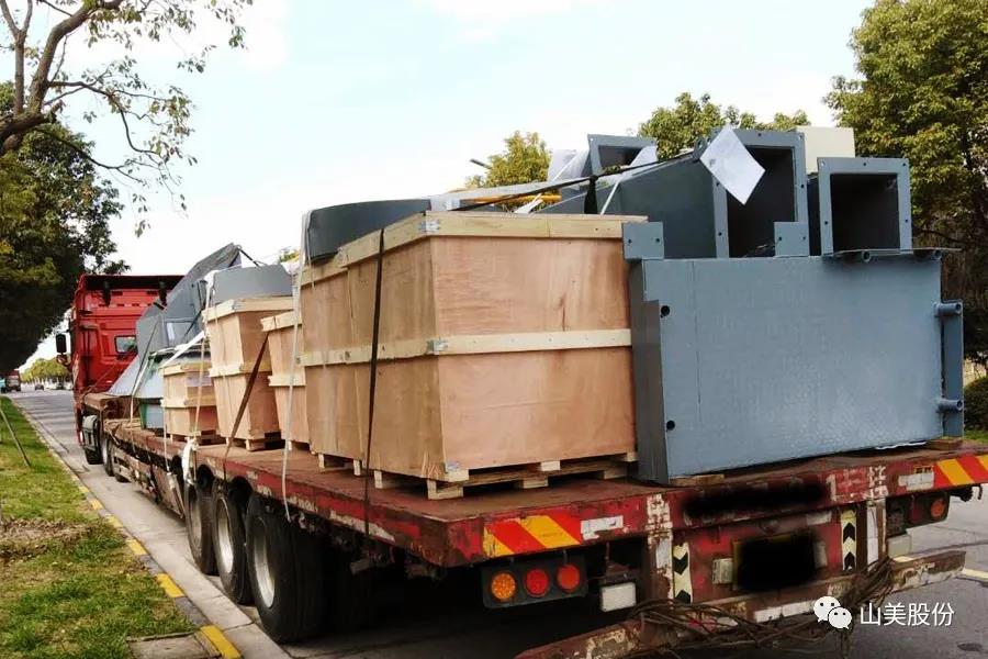 ��������������������ͻ�ƹɷݴ�������ɸ�ֳ����豸(EP��Ŀ)�����������������ľ�ͷ����ȫ����Ŀ