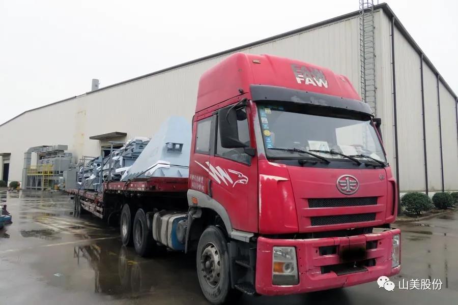 ��������������������ͻ�ƹɷݴ�������ɸ�ֳ����豸(EP��Ŀ)�����������������ľ�ͷ����ȫ����Ŀ