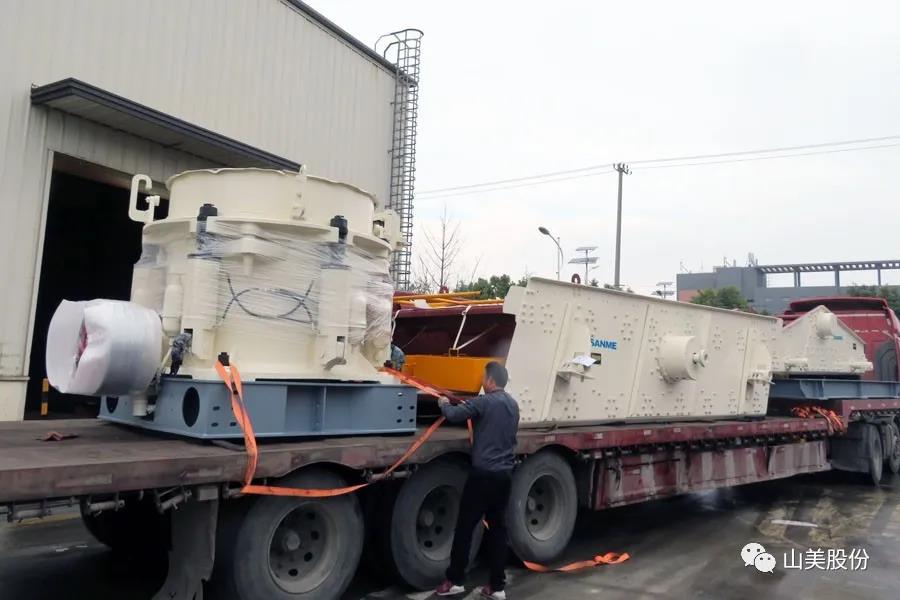 ��������������������ͻ�ƹɷݴ�������ɸ�ֳ����豸(EP��Ŀ)�����������������ľ�ͷ����ȫ����Ŀ