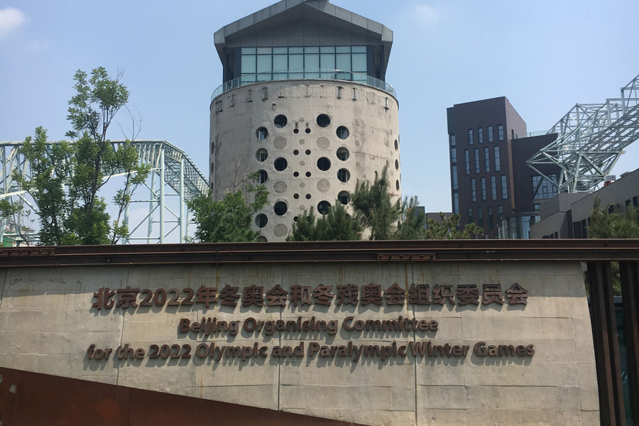 ϲѶ������ͻ�ƹɷ��ٻ�2019��ȱ�����ѧ�������������Ƚ�