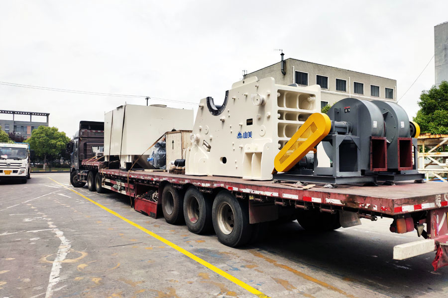 ����Ŀ������ͻ�ƹɷݽ����̷ϴ���װ���������ɶ���������