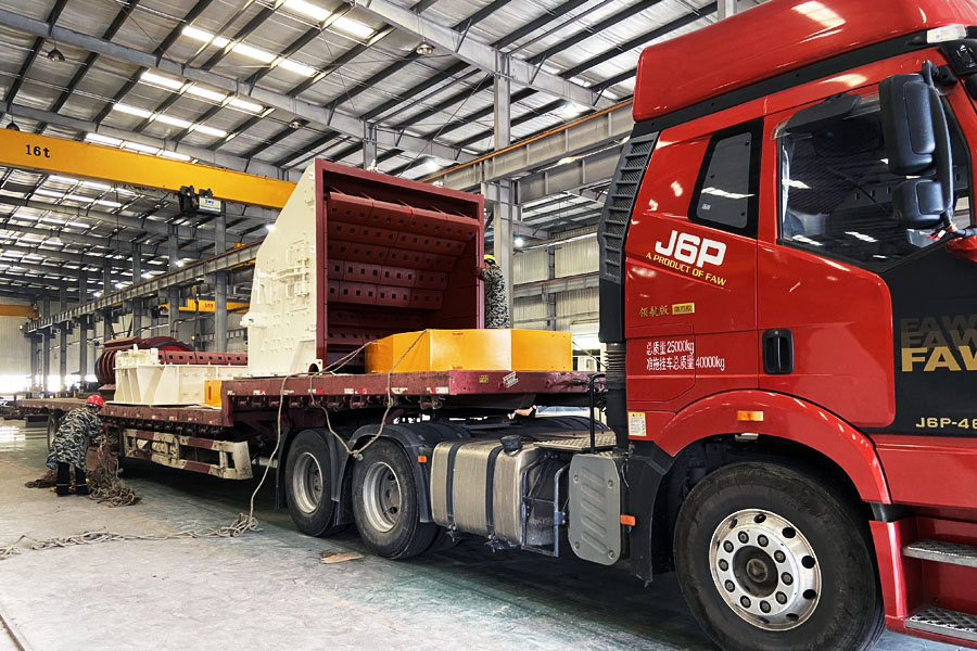 ����Ŀ������ͻ�ƹɷݽ����̷ϴ���װ���������ɶ���������