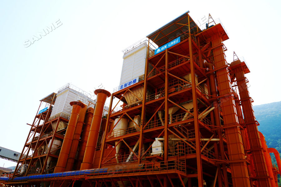 ����Ŀ����ɰԭ�Ϻ������ߣ�����ͻ�ƹɷ��а취�������߽����ݳ��ţ���ɽ����ɰ¥��Ŀ��������ͻ�ƹɷ���ν���������